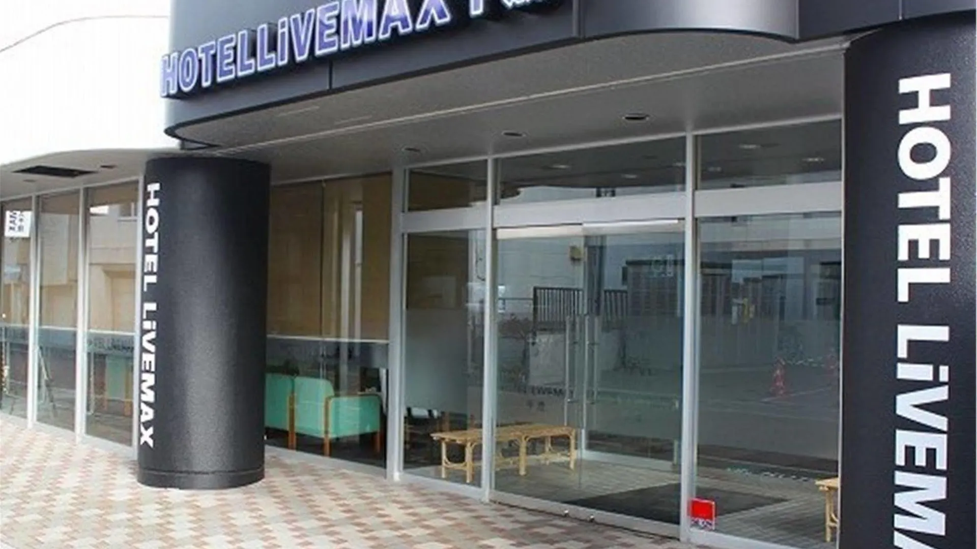 Hotel Livemax Budget Chitose Chitose  2*, Chitose (Hokkaido)
